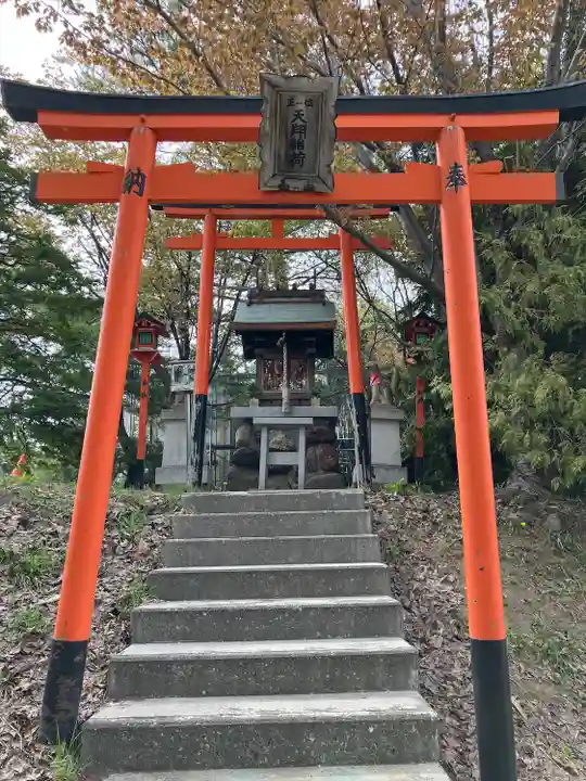 脳天大神 蔵王寺(金峯山修験本宗 北海道別院)(北海道)