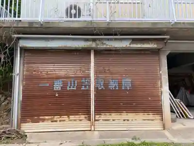 岡田神社のその他建物