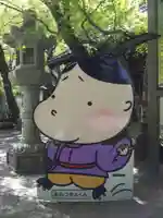 石山寺のその他建物