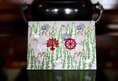 大雄院(茨城県)