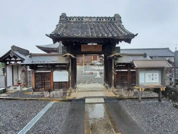 長慶寺の山門・神門