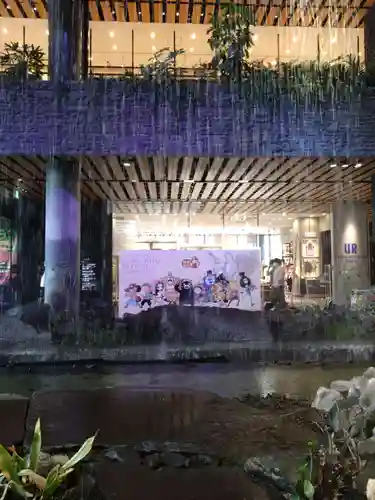 アミュプラザくまもと加藤神社の周辺