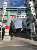 神田神社(神田明神)の初詣