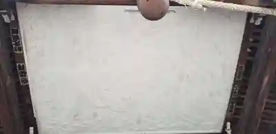 半田稲荷神社のその他建物