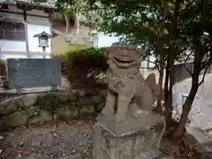 磐船大神社(大阪府)