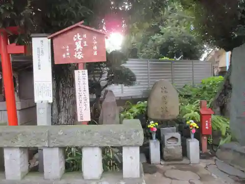 瀧泉寺（目黒不動尊）(東京都)