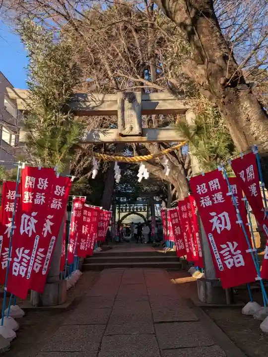 下高井戸八幡神社(東京都)
