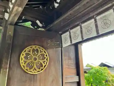 櫻山八幡宮(岐阜県)