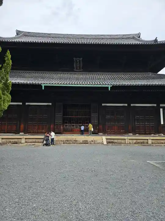 東福禅寺(東福寺)(京都府)