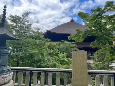 清水寺のその他建物