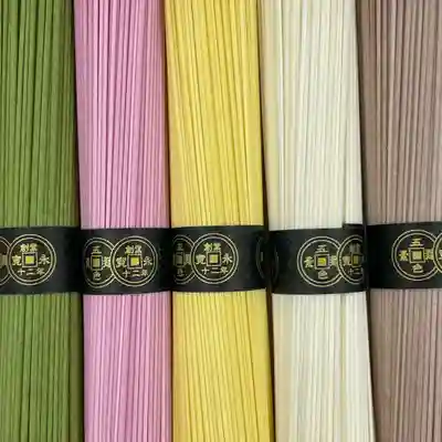 諫早神社(九州総守護 四面宮)の食事