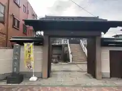 清雲寺の山門