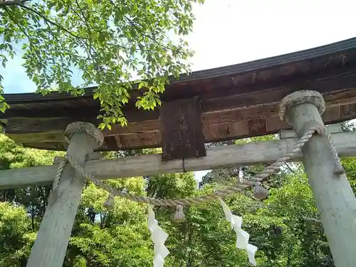 清神社の鳥居