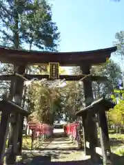 美和神社の鳥居