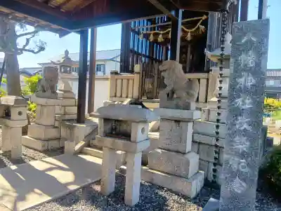八幡神社の{uncategorized: "未分類", other: "その他", undefined: "問題あり", building: "その他建物", grave: "お墓", sacred_gate: "鳥居", guardian: "狛犬", statue: "像", buddha: "仏像", history: "歴史", nature: "自然", garden: "庭園", animal: "動物", pagoda: "塔", temizu: "手水舎", mountain_gate: "山門・神門", sanctuary: "本殿・本堂", subordinate: "末社・摂社", art: "芸術", scenery: "景色", jizo: "地蔵", ema: "絵馬", goshuin: "御朱印", omikuji: "おみくじ", items: "授与品その他", amulet: "お守り", goshuincho: "御朱印帳", eats: "食事", festival: "お祭り", votive_dance: "神楽", shichigosan: "七五三参", wedding: "結婚式", experience: "体験その他", initially: "初詣", around: "周辺", anti_infection: "感染症対策"}