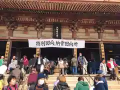 四天王寺の建物その他