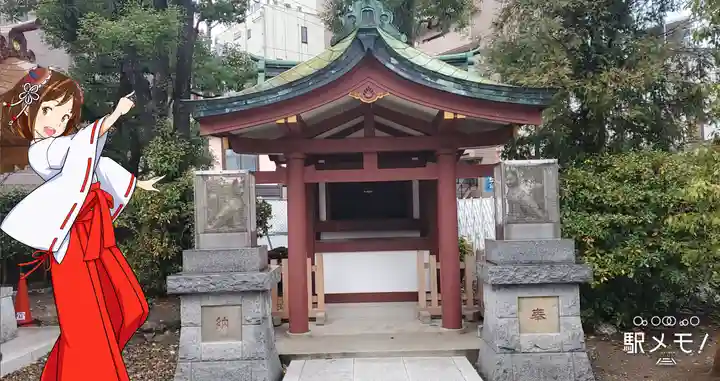 蒲田八幡神社の末社・摂社