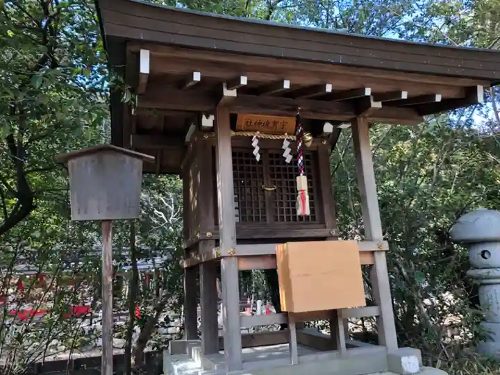 西宮神社の末社・摂社