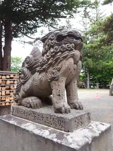 石山神社の狛犬