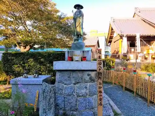 井際山 如意輪寺の像