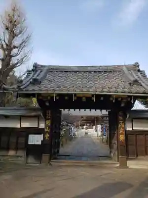 輪王寺両大師堂(寛永寺輪王殿)(東京都)