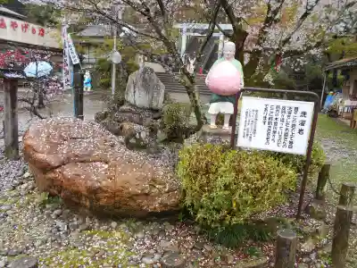 桃太郎神社（栗栖）のその他建物