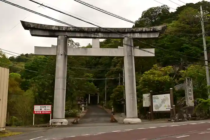 武蔵二宮 金鑚神社(埼玉県)