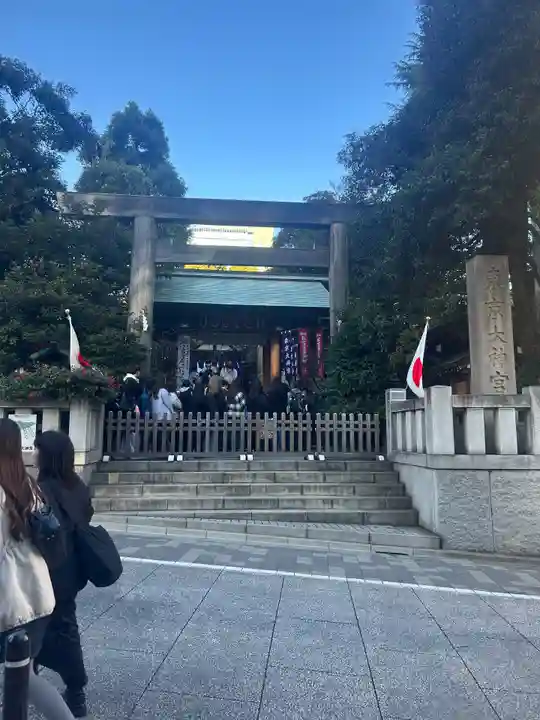東京大神宮(東京都)