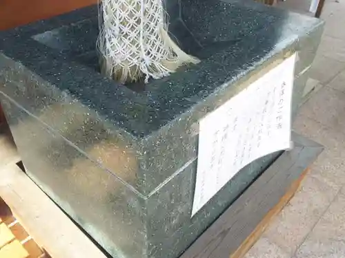 佐谷田神社のその他建物