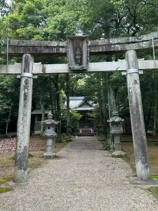 天森神社(兵庫県)