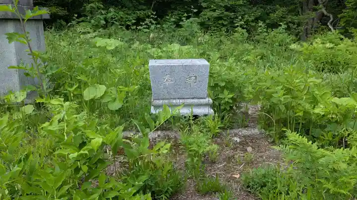 幌糠神社の手水舎