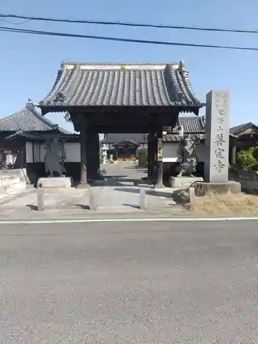 善定寺(埼玉県)