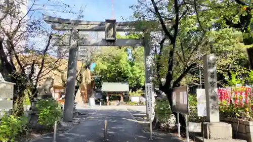 若宮八幡社(愛知県)