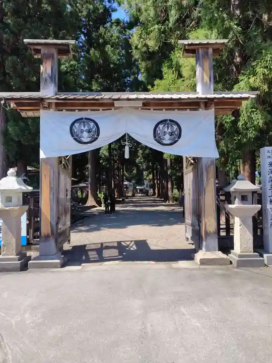 上杉家廟所(山形県)