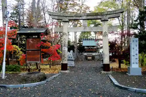旭川神社の末社・摂社