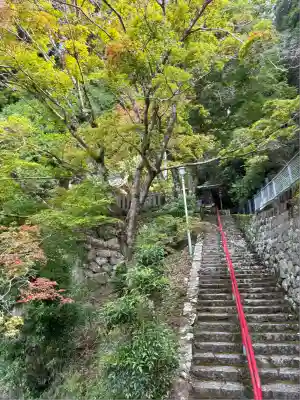 神峯寺(高知県)