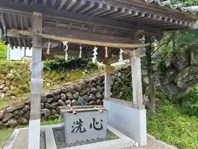 新羅神社(福井県)