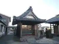 東向寺のその他建物