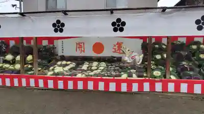 吉祥院天満宮(京都府)