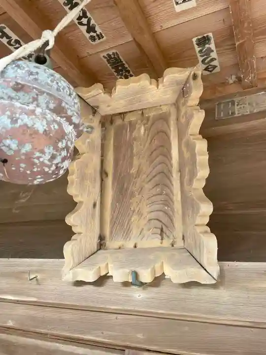 津照寺(高知県)