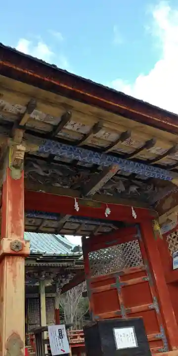 日吉東照宮の山門・神門