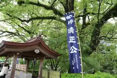 加藤神社(熊本県)