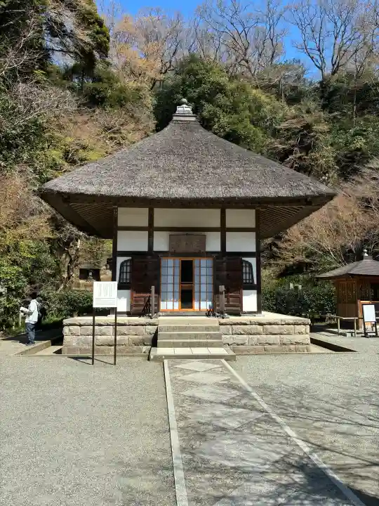 明月院の{uncategorized: "未分類", other: "その他", undefined: "問題あり", building: "その他建物", grave: "お墓", sacred_gate: "鳥居", guardian: "狛犬", statue: "像", buddha: "仏像", history: "歴史", nature: "自然", garden: "庭園", animal: "動物", pagoda: "塔", temizu: "手水舎", mountain_gate: "山門・神門", sanctuary: "本殿・本堂", subordinate: "末社・摂社", art: "芸術", scenery: "景色", jizo: "地蔵", ema: "絵馬", goshuin: "御朱印", omikuji: "おみくじ", items: "授与品その他", amulet: "お守り", goshuincho: "御朱印帳", eats: "食事", festival: "お祭り", votive_dance: "神楽", shichigosan: "七五三参", wedding: "結婚式", experience: "体験その他", initially: "初詣", around: "周辺", anti_infection: "感染症対策"}