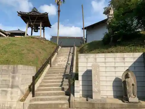 清淨院のその他建物