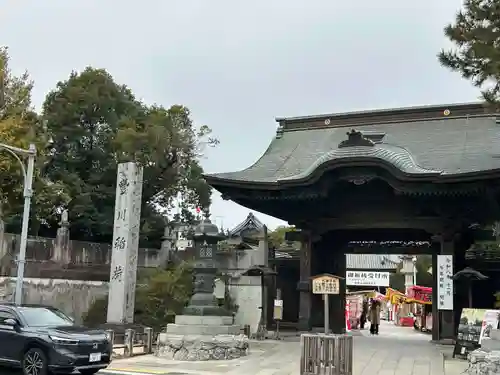 豊川閣　妙厳寺(愛知県)