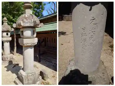 二本松神社(福島県)