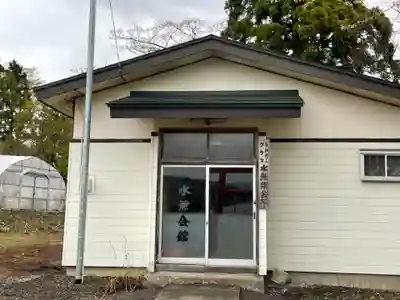 水無山神神社のその他建物