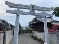 佐野神社の鳥居