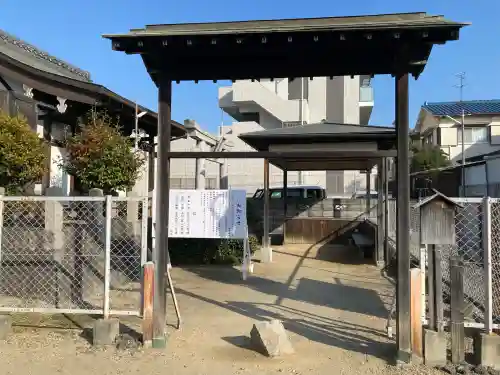 壽辨財天・橘大神の{uncategorized: "未分類", other: "その他", undefined: "問題あり", building: "その他建物", grave: "お墓", sacred_gate: "鳥居", guardian: "狛犬", statue: "像", buddha: "仏像", history: "歴史", nature: "自然", garden: "庭園", animal: "動物", pagoda: "塔", temizu: "手水舎", mountain_gate: "山門・神門", sanctuary: "本殿・本堂", subordinate: "末社・摂社", art: "芸術", scenery: "景色", jizo: "地蔵", ema: "絵馬", goshuin: "御朱印", omikuji: "おみくじ", items: "授与品その他", amulet: "お守り", goshuincho: "御朱印帳", eats: "食事", festival: "お祭り", votive_dance: "神楽", shichigosan: "七五三参", wedding: "結婚式", experience: "体験その他", initially: "初詣", around: "周辺", anti_infection: "感染症対策"}