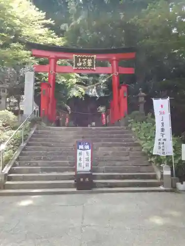 鷲子山上神社の鳥居